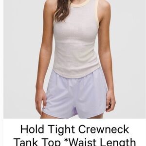 Lululemon Buttercream/Lavender Frost Hold Tight Tank Top *LIMITED EDITION COLOR*
